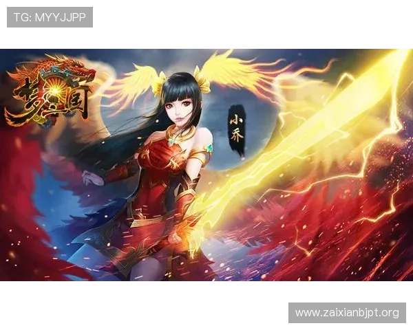 探索PA视讯在线的最新功能与玩法助你轻松掌握游戏技巧提升胜率 探索PA视讯在线的最新功能与玩法助你轻松掌握游戏技巧提升胜率