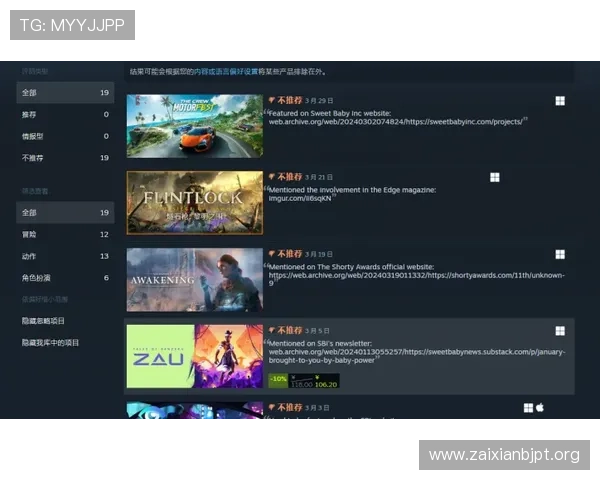 欧博真人入口最新版本上线确保玩家畅玩无忧的优质真人游戏体验