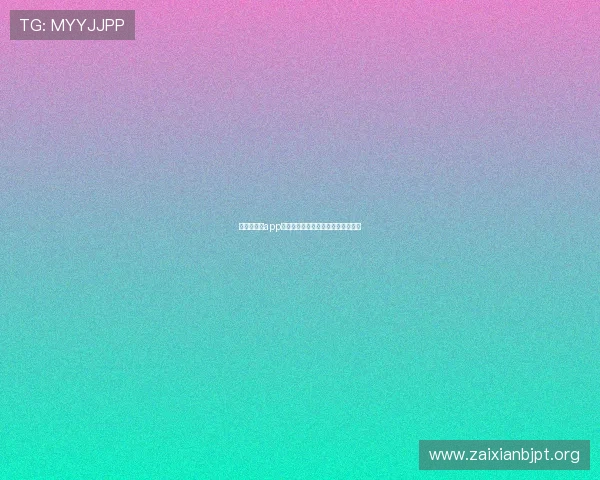 极速百家乐app赚钱途径盘点帮助玩家实现财务自由 极速百家乐app赚钱途径盘点帮助玩家实现财务自由