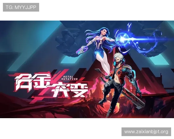 深入了解J9真人游戏第一品牌网站客服的专业团队,助力玩家轻松应对游戏中的各种问题与挑战 深入了解J9真人游戏第一品牌网站客服的专业团队,助力玩家轻松应对游戏中的各种问题与挑战