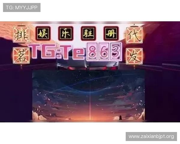 欧博真人网址正规入口导航,助你轻松找到官方登录渠道享受高品质真人娱乐体验 欧博真人网址正规入口导航,助你轻松找到官方登录渠道享受高品质真人娱乐体验