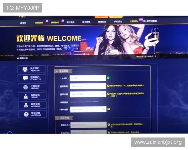 百家樂娛樂城线上线下多渠道体验满足不同玩家的娱乐需求
