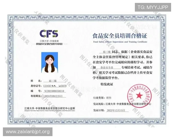 真人注册中心怎么注册才能确保账号安全和信息完整的实用操作技巧 真人注册中心怎么注册才能确保账号安全和信息完整的实用操作技巧