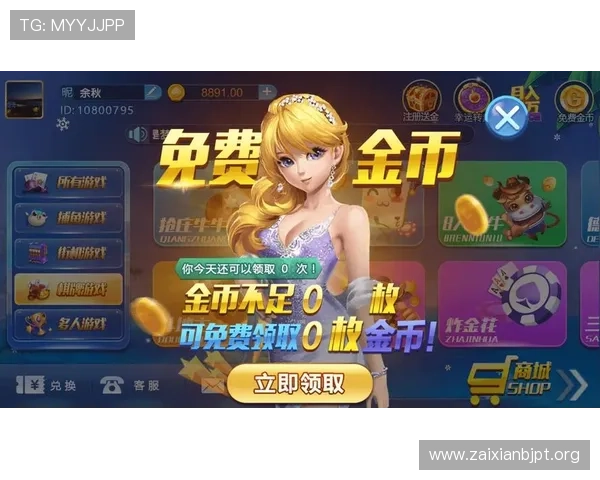 PA体育真人平台安全保障措施详解确保玩家资金与信息安全 PA体育真人平台安全保障措施详解确保玩家资金与信息安全