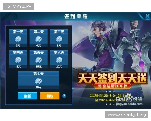 多宝视讯录像如何提升游戏内容的专业性与观赏性