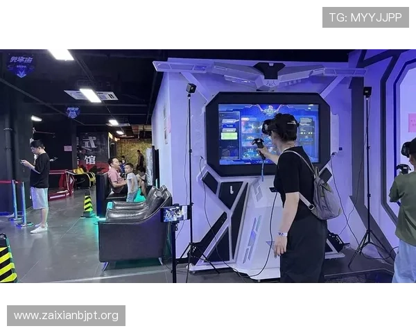 在真人电子游戏ld国际厅中感受专业主播带来的沉浸式游戏体验,享受无限精彩的娱乐时光 在真人电子游戏ld国际厅中感受专业主播带来的沉浸式游戏体验,享受无限精彩的娱乐时光