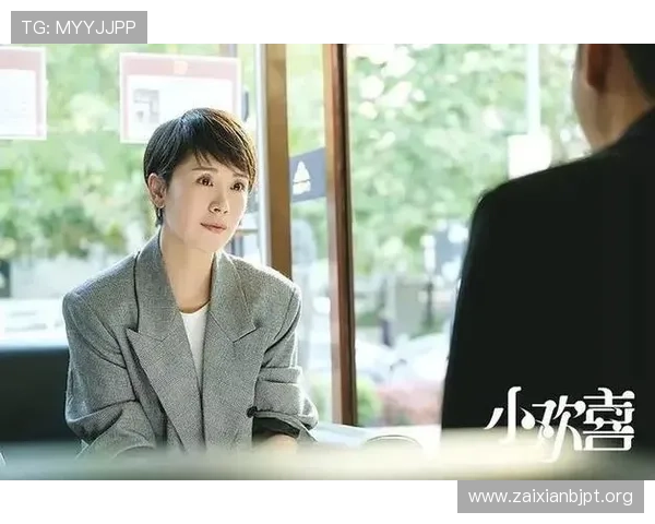 小欢喜钱三一真人版的角色成长线分析，展现青春期的迷茫与希望