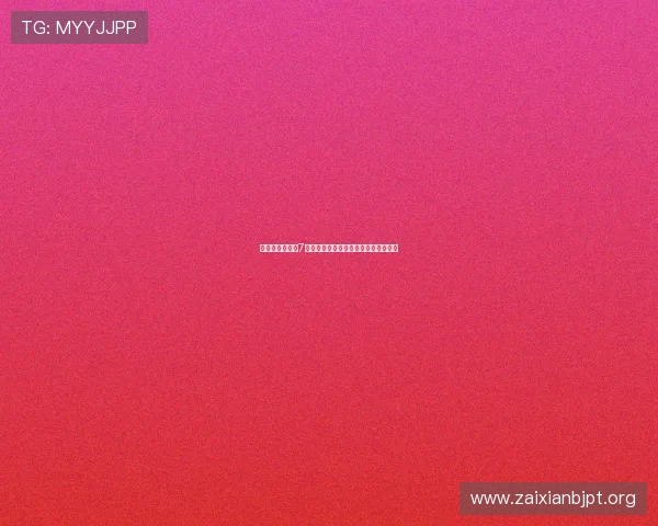 掌握百家乐幸运7规则的实用技巧助你在赌场中稳操胜券