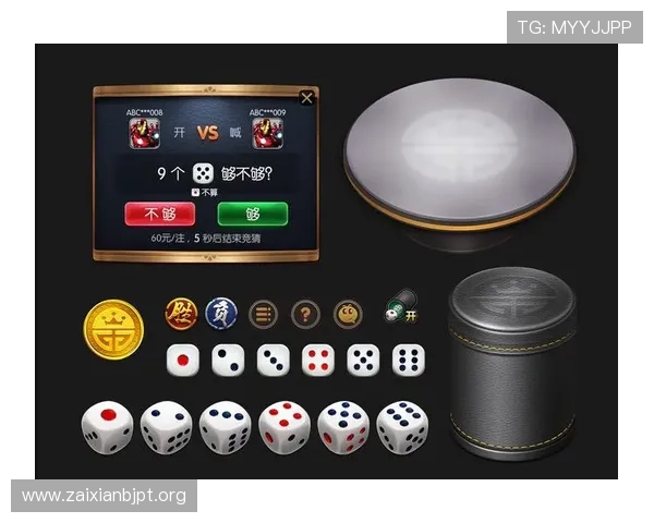 掌握AG真人厅投注策略实现稳定盈利的实用方法与建议