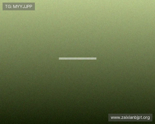 欧博百家乐试玩教程详解，帮助新手快速上手掌握游戏规则与策略