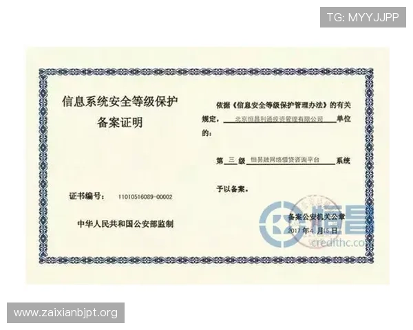 瓦力视讯和ag哪个平台更正规，详细解析两者的运营资质与用户保障措施