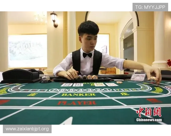 百家乐真人版在线平台推荐，安全可靠的真人荷官直播让你尽享豪华娱乐体验