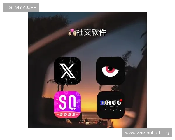 真人网站交友平台推荐，帮助你轻松找到志同道合的朋友与伴侣