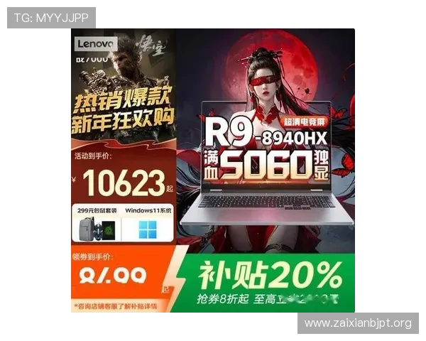 立即下载真人电竞棋牌官方版，畅享高清画质和流畅操作带来的极致娱乐体验