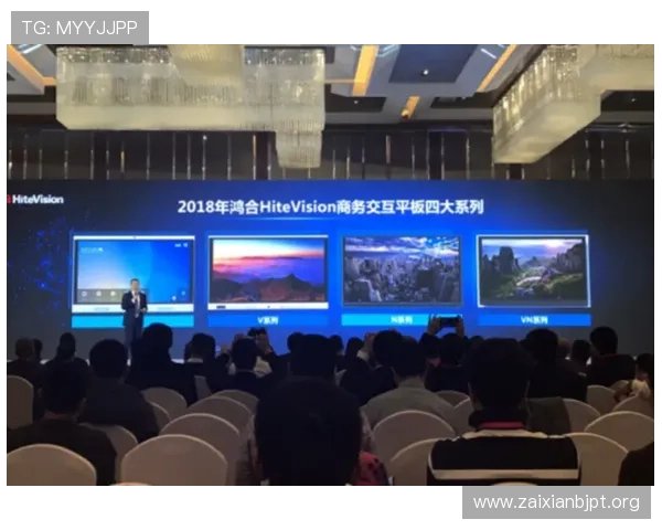 获取bg视讯官方地址的最佳途径，确保每位玩家都能顺利登录体验精彩游戏