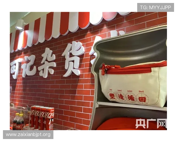 AG龙虎真人线上比赛技巧分享,帮助玩家在激烈对战中快速提升游戏水平 AG龙虎真人线上比赛技巧分享,帮助玩家在激烈对战中快速提升游戏水平