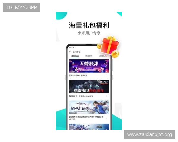 dg视讯官网平台最新优惠活动,丰富的游戏种类和专业的客服支持,助你轻松赢取丰厚奖励 dg视讯官网平台最新优惠活动,丰富的游戏种类和专业的客服支持,助你轻松赢取丰厚奖励