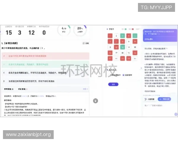 ku真人全球彩票安全可靠平台推荐2026年最受玩家信赖的优质选择
