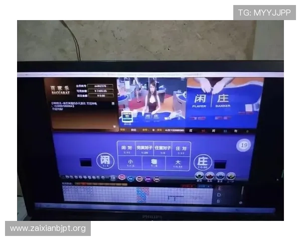 亚星百家乐网站新手入门指南，详细讲解游戏规则、玩法技巧与赢取策略