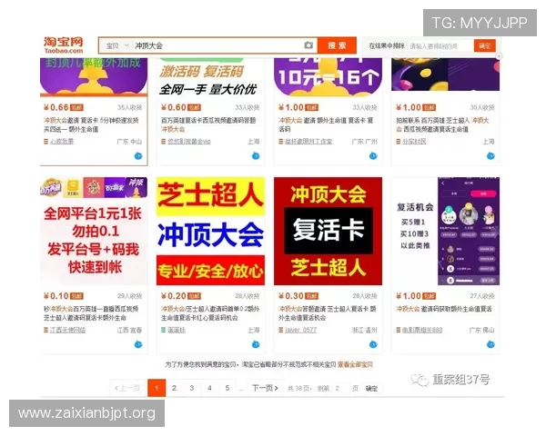 在线视讯游戏的法律法规与安全措施,保障玩家权益与游戏环境的健康发展 在线视讯游戏的法律法规与安全措施,保障玩家权益与游戏环境的健康发展