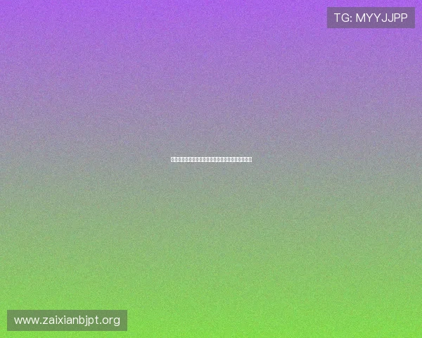 波黑队临场调整策略分析及其对比赛结果的影响详解 波黑队临场调整策略分析及其对比赛结果的影响详解