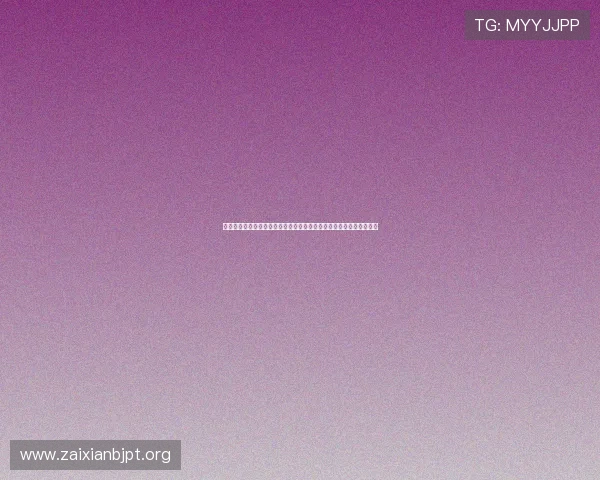 澳门百家乐网页版丰富的游戏场次和多样的投注方式满足不同玩家需求 澳门百家乐网页版丰富的游戏场次和多样的投注方式满足不同玩家需求